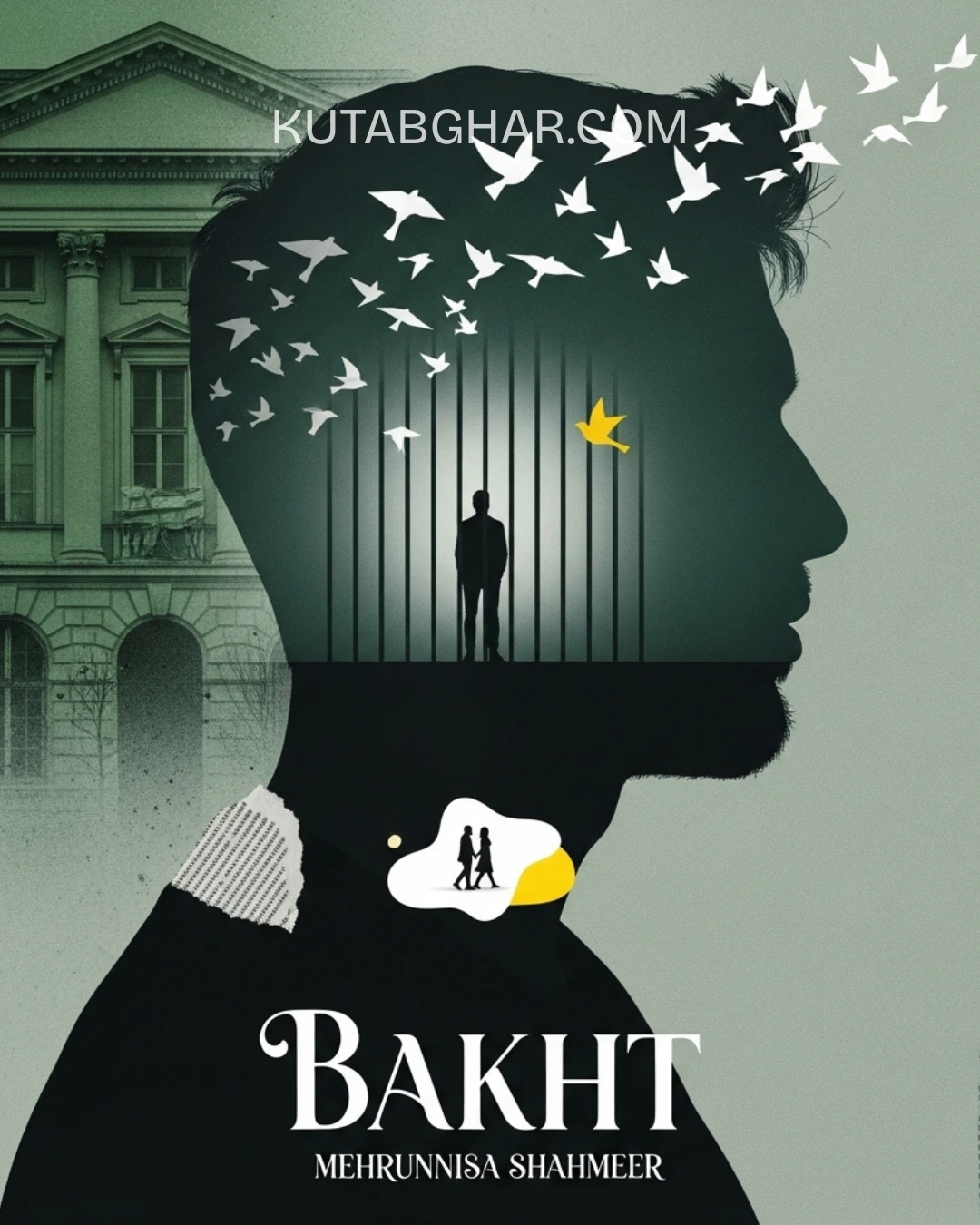 Bakht Urdu Novel by Mehrunnisa Shahmeer