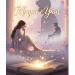 Khayal e Yaar Urdu Novel by Sumaira Hameed