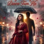 Marz E Ishq Ki Dawa Tum Ho Urdu Novel S1 & S2 By Husny Kanwal